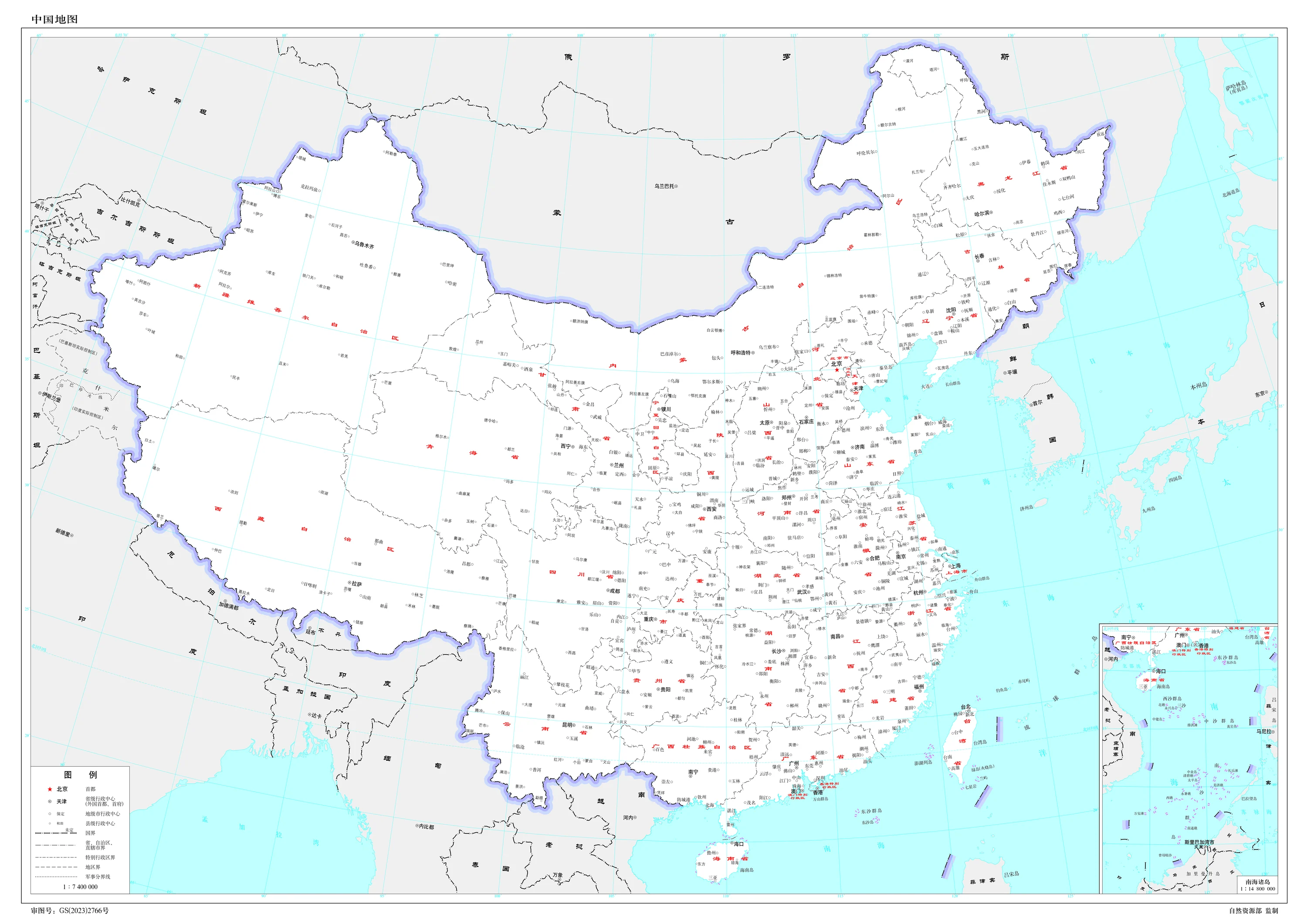 Boundary map of China including Taiwan and the South China Sea inset.